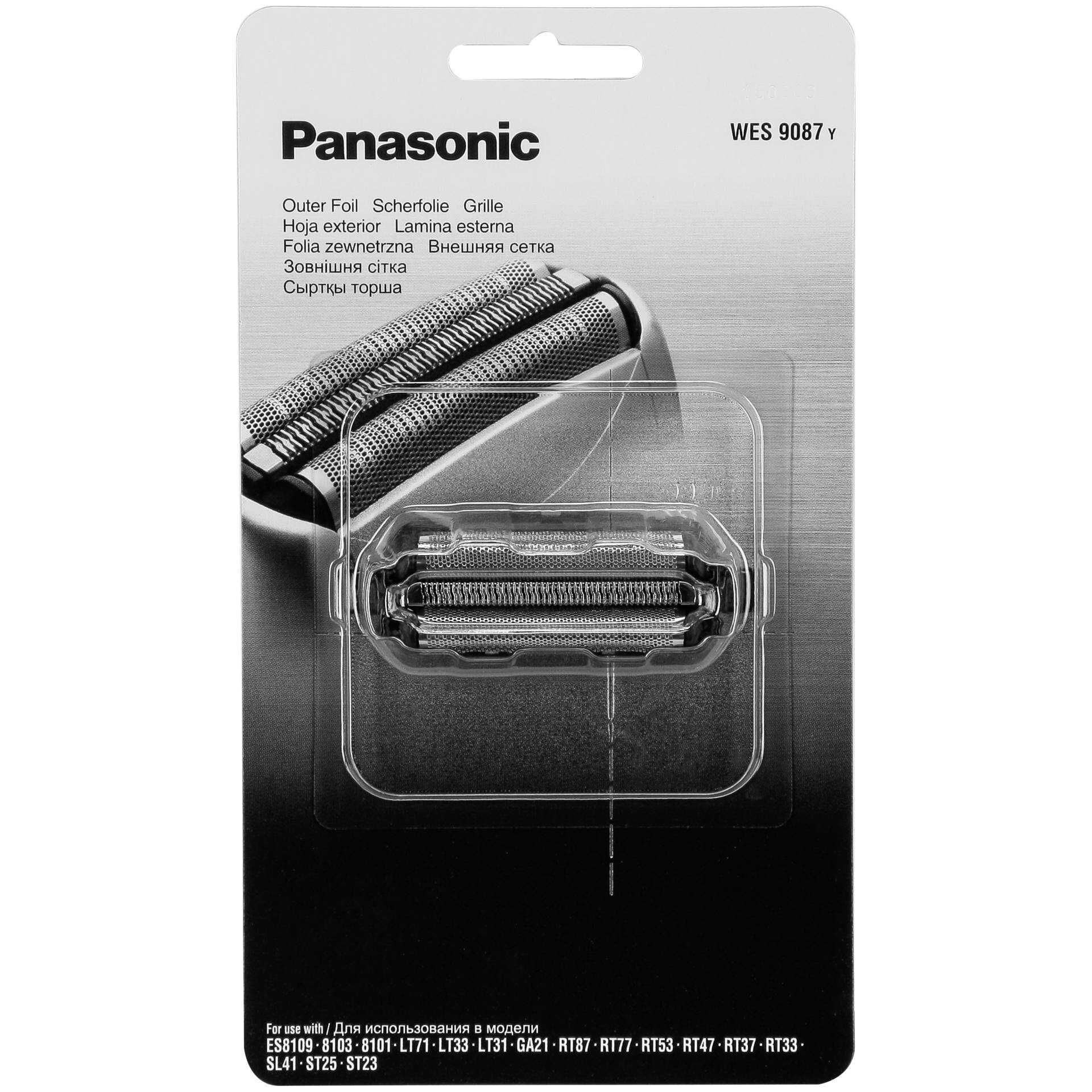 Panasonic WES9087Y - Scherblatt - für Rasierapparat - für Panasonic ES8101, ES8103, ES8109, ES8109S503, ES-GA21, SL41; Pro-Curve ES8101, ES-GA21