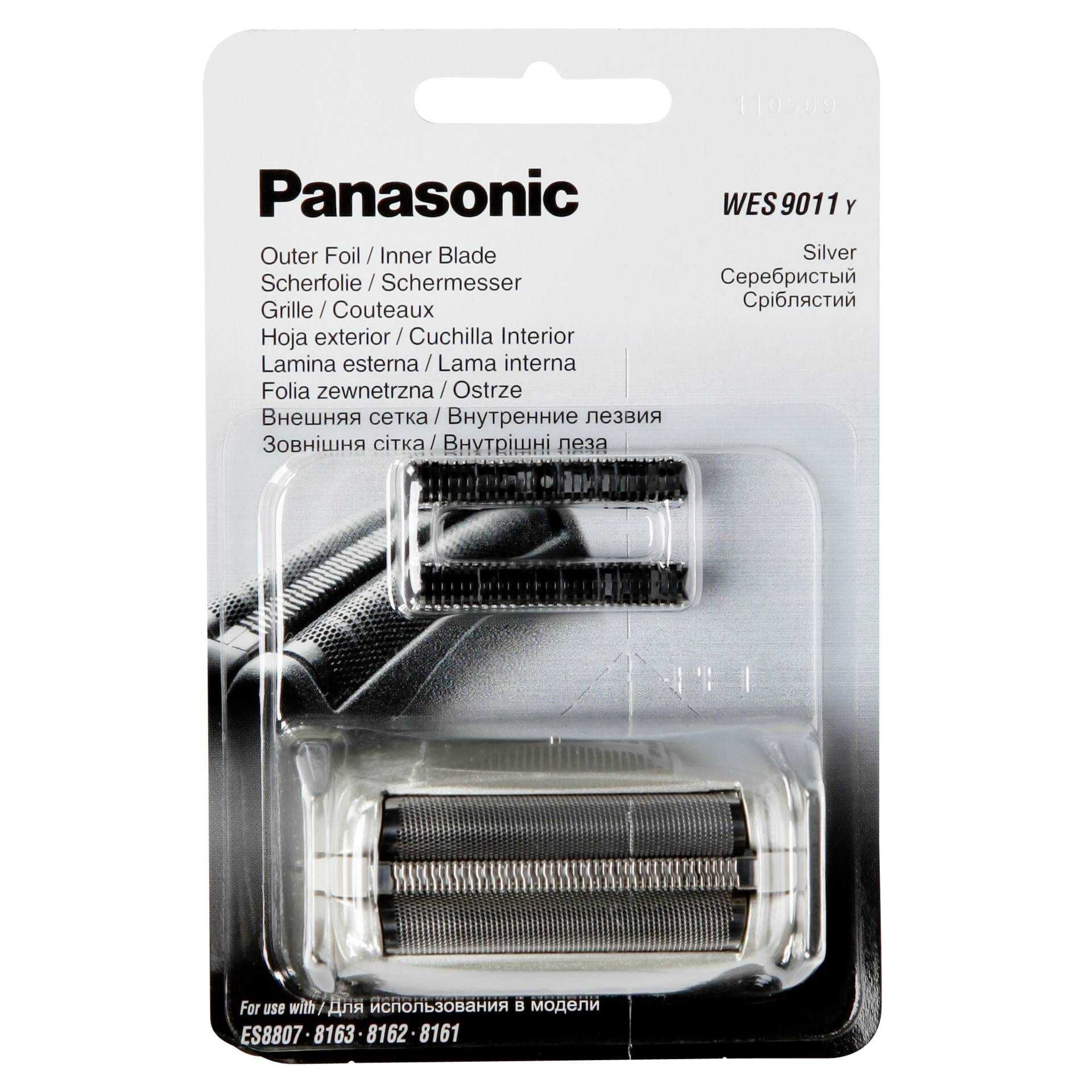 Panasonic WES9011 - Ersatzscherblatt und Schermesser - für Rasierapparat - für Panasonic ES8162, ES8163, ES8163S803, ES8163S811, ES8168, ES8168S803, ES8807, ES8807S803