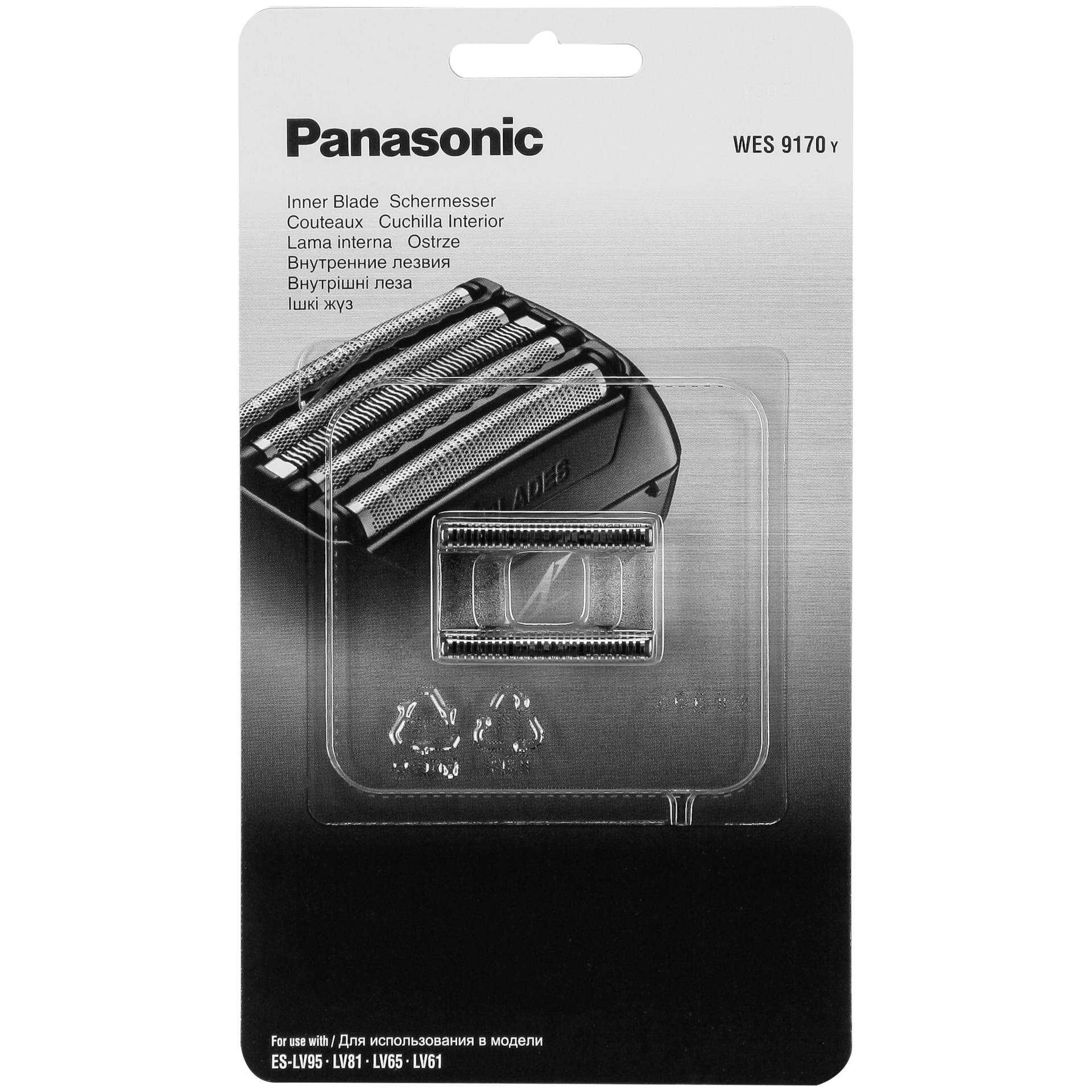 Panasonic WES9170Y - Ersatzklinge - für Rasierapparat - für Panasonic ES-LV61, ES-LV61-K803, ES-LV81-K, ES-LV81-K803