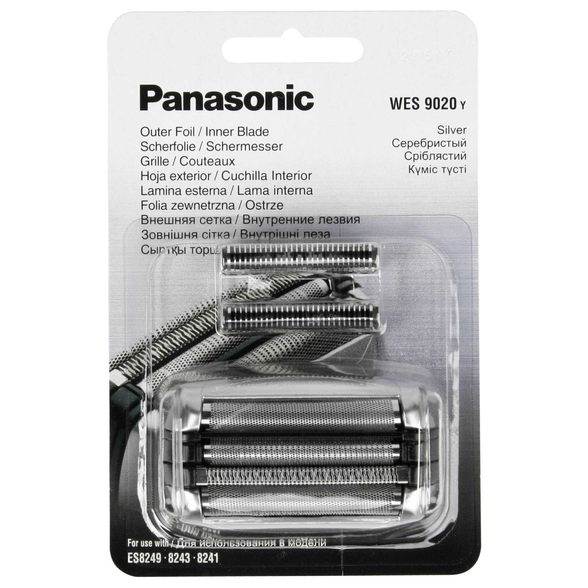 Panasonic WES9020 - Ersatzscherblatt und Schermesser - für Rasierapparat - für Panasonic ES8243, ES8243S803, ES8249, ES8249S802; Pro-Curve ES8249S803, ES8249S811
