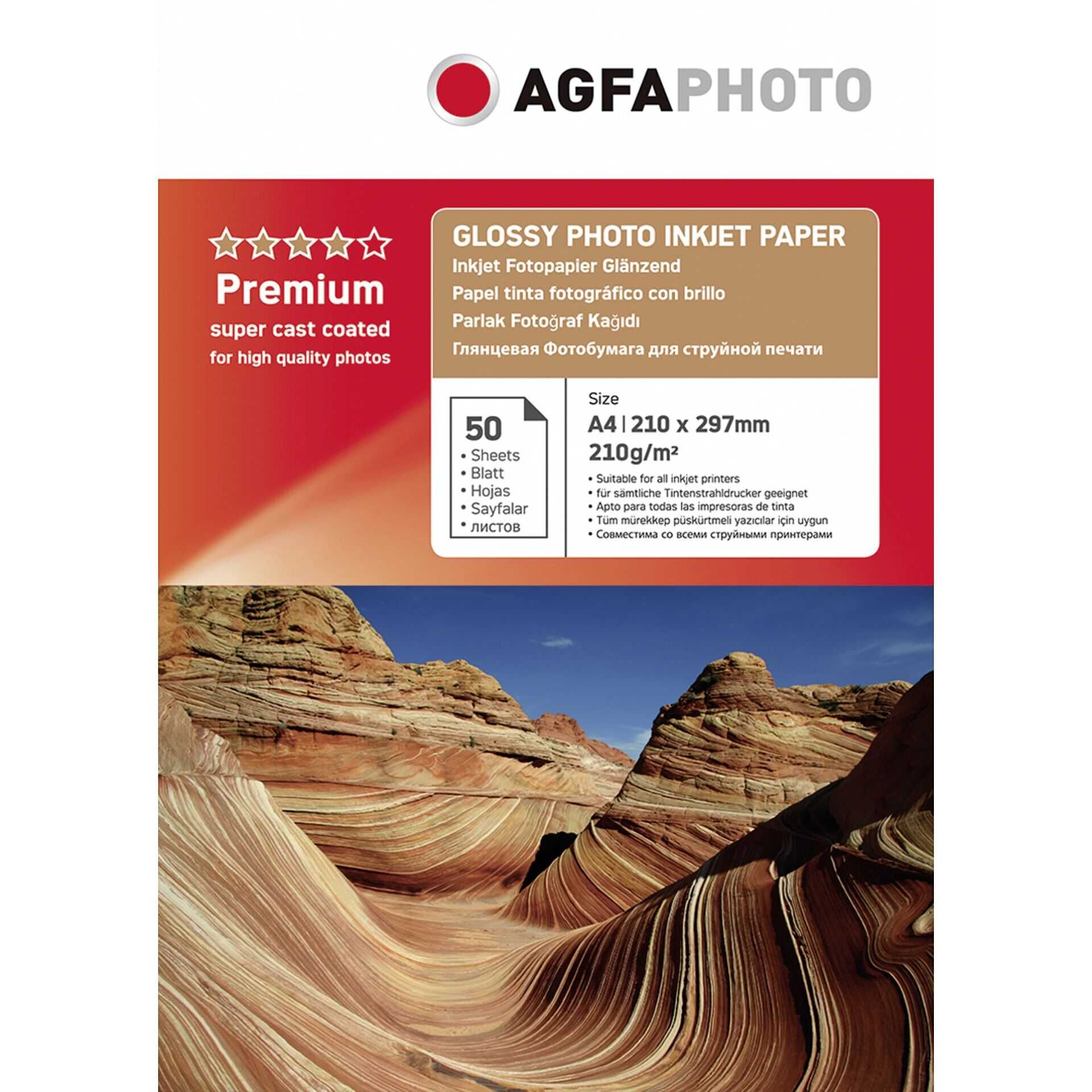 AgfaPhoto Premium - Glänzend - beschichtet - Bronze - A4 (210 x 297 mm) - 210 g/m²