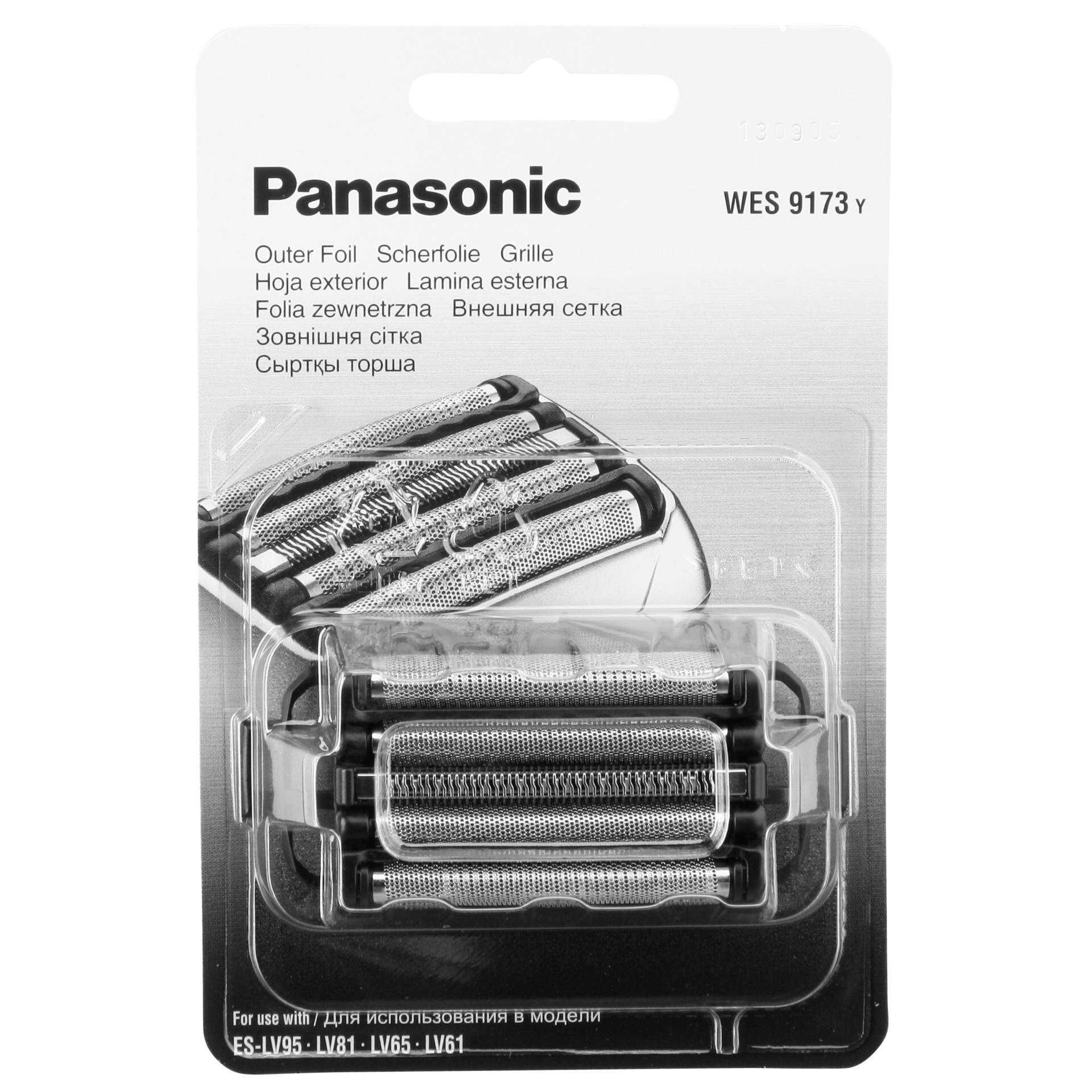 Panasonic WES9173Y1361 - Scherblatt - für Rasierapparat - für Panasonic ES-LV65