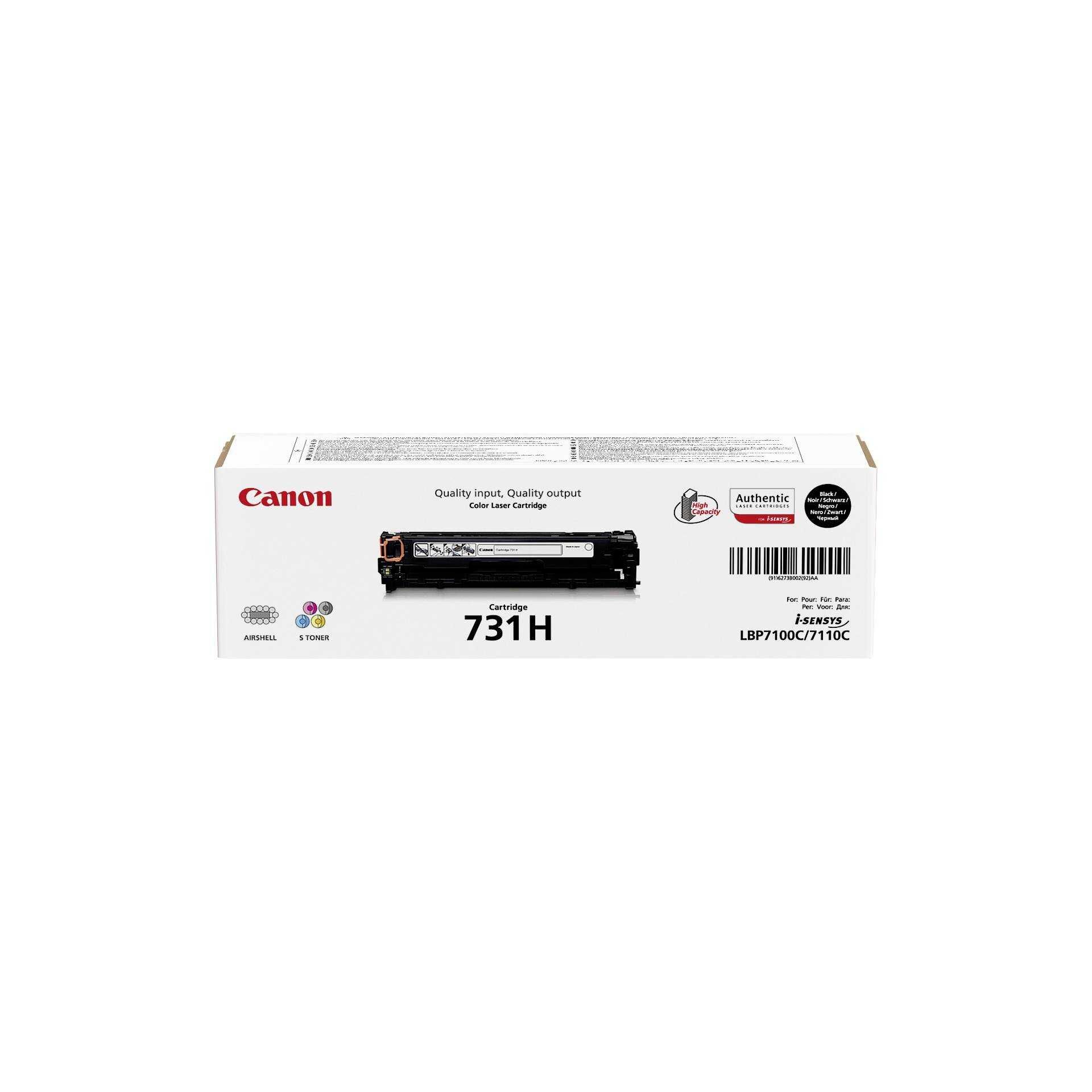 Canon 731 BK H - Mit hoher Kapazität - Schwarz - original - Tonerpatrone - für i-SENSYS LBP7100Cn, LBP7110Cw, MF623Cn, MF628Cw, MF8230Cn, MF8280Cw