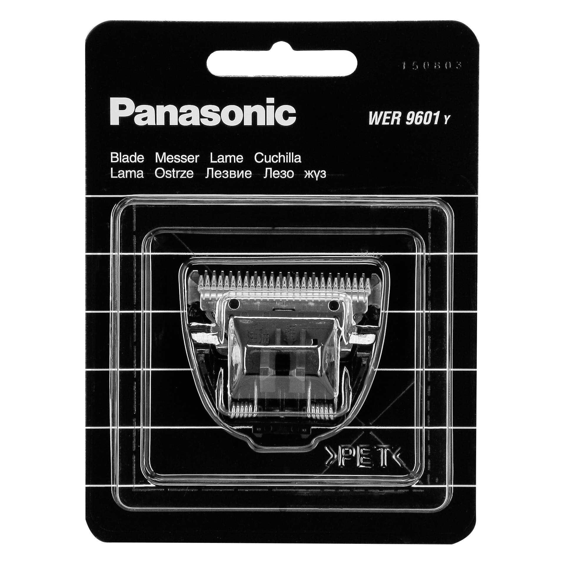 Panasonic WER9601 - Ersatzklinge - für Schneider - für Panasonic ER2061K503, ER206K503, ER206SB