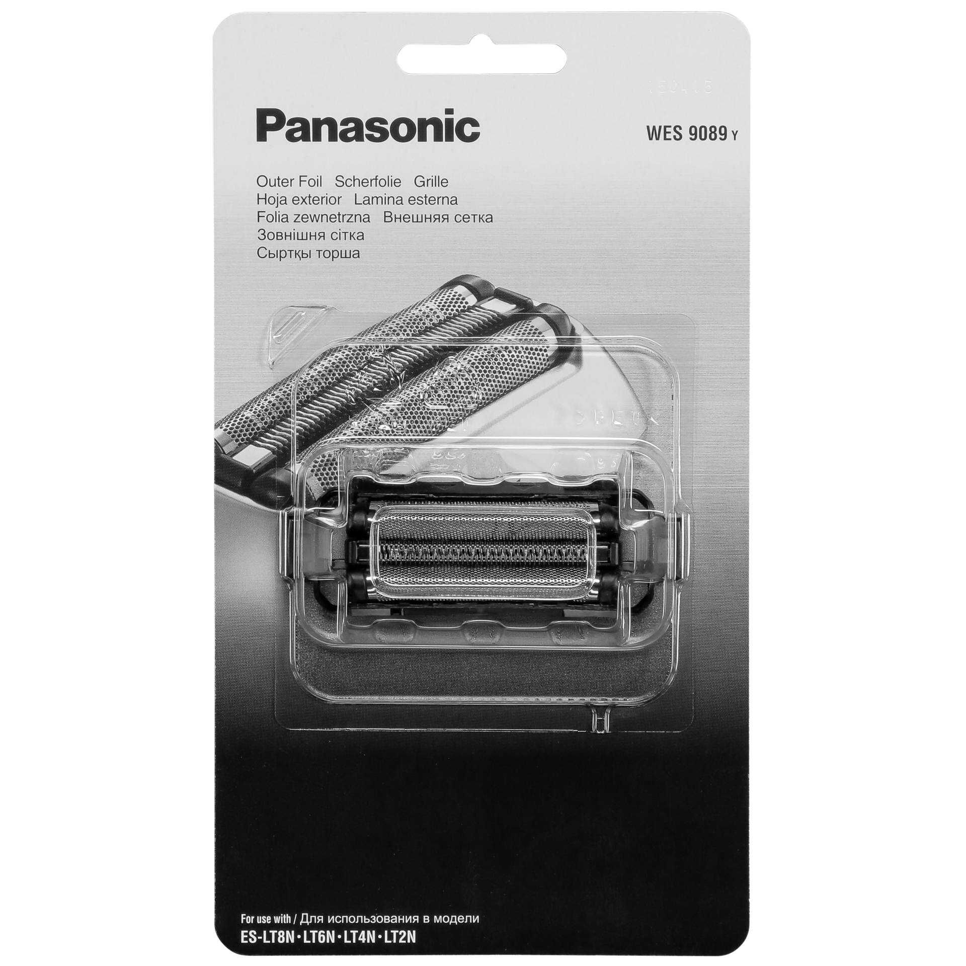 Panasonic WES9089 - Scherblatt - für Rasierapparat