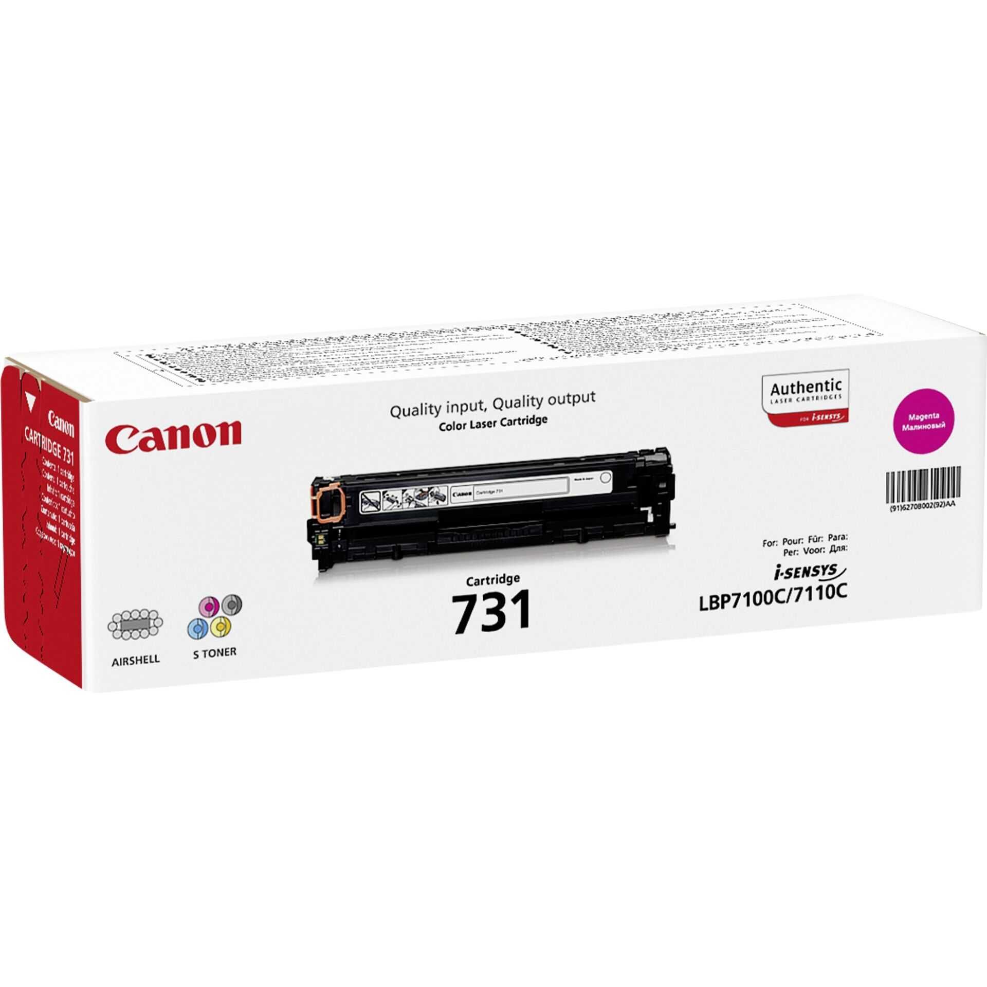 Canon 731 M - Magenta - Original - Tonerpatrone - für i-SENSYS LBP7100Cn, LBP7110Cw, MF623Cn, MF628Cw, MF8230Cn, MF8280Cw