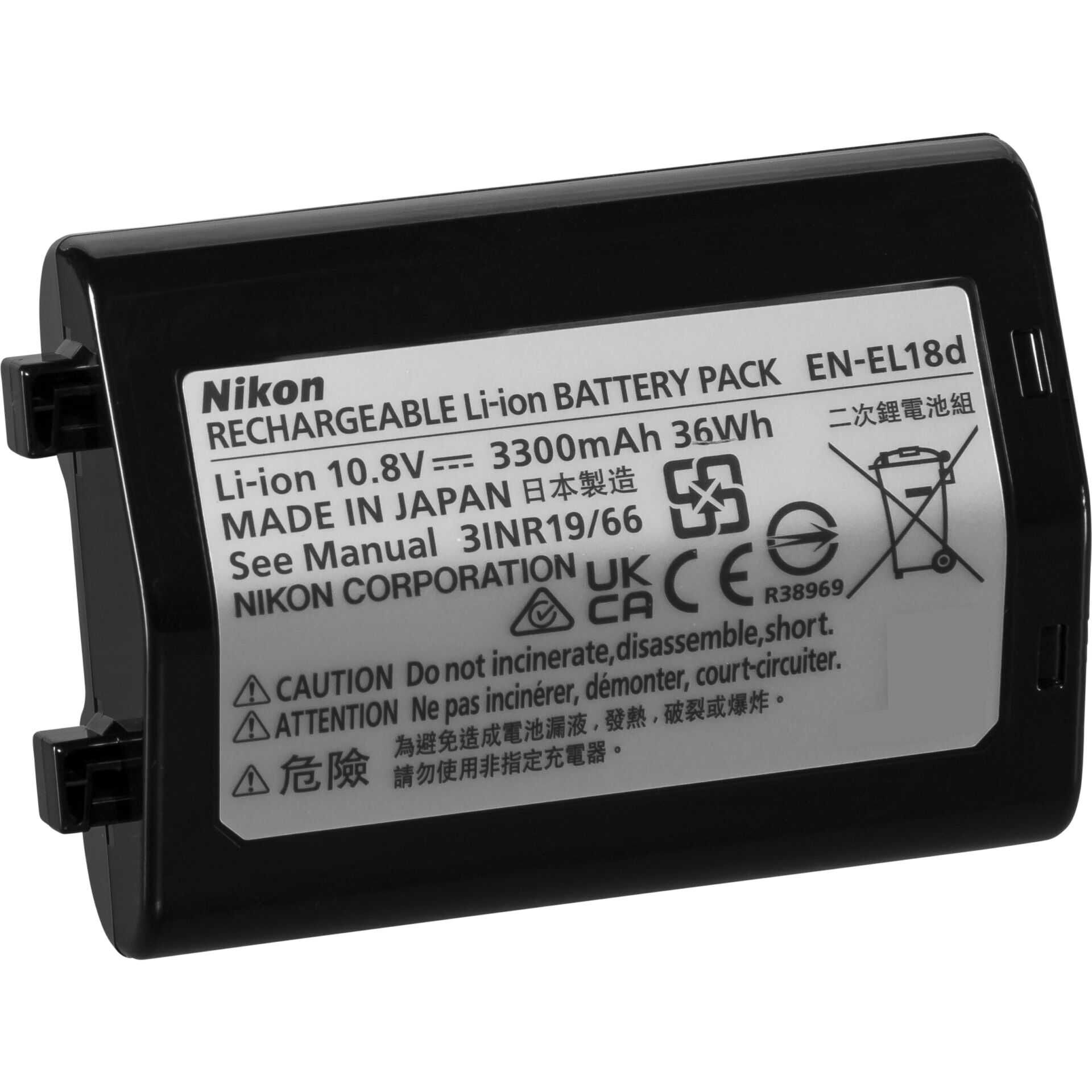 Nikon EN-EL18d Lithium-Ionen Akku