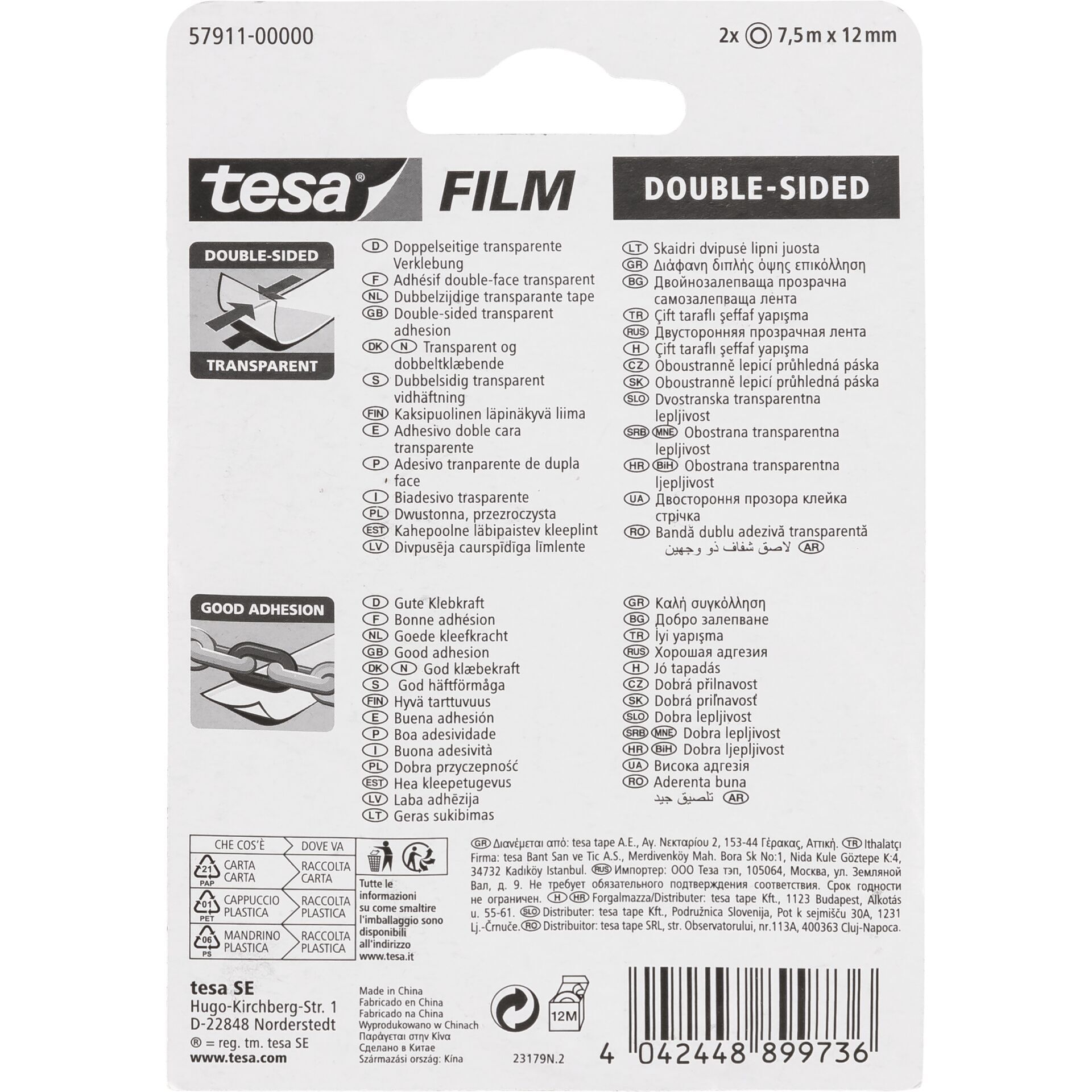 Tesa Doppelseitiges Klebeband 7,5m x 12mm