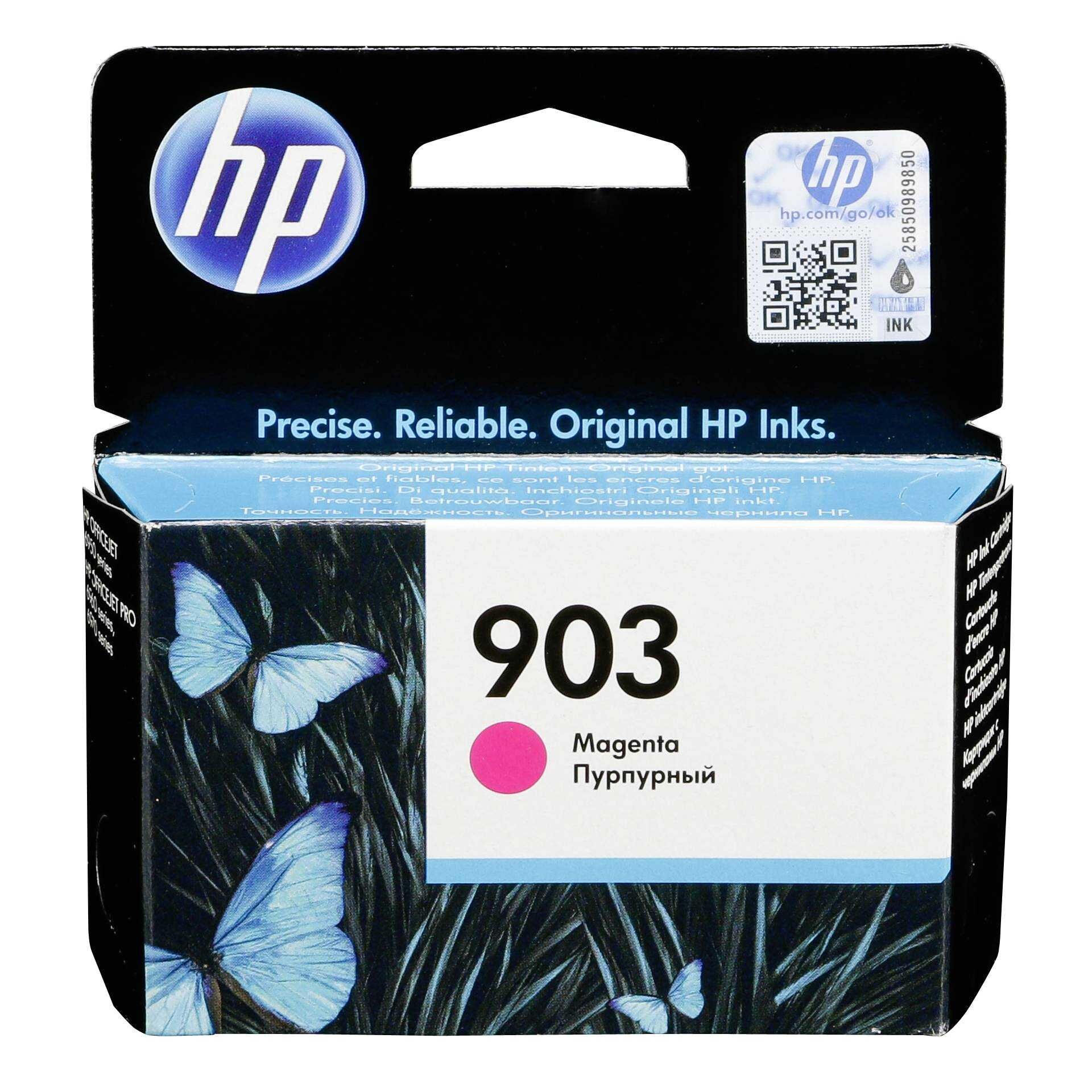 HP 903 - Magenta - Original - Tintenpatrone - für Officejet 6951, 6954, 6962; Officejet Pro 6960, 6961, 6970, 6971, 6974, 6975