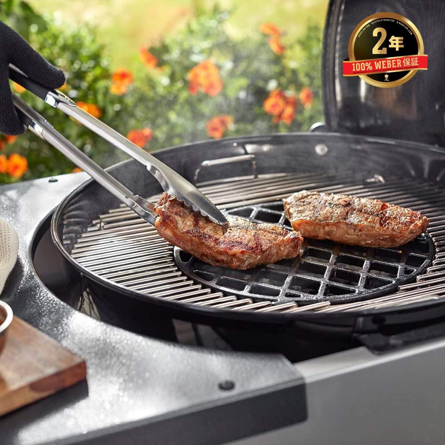 Weber Sear Grate - Gourmet BBQ System