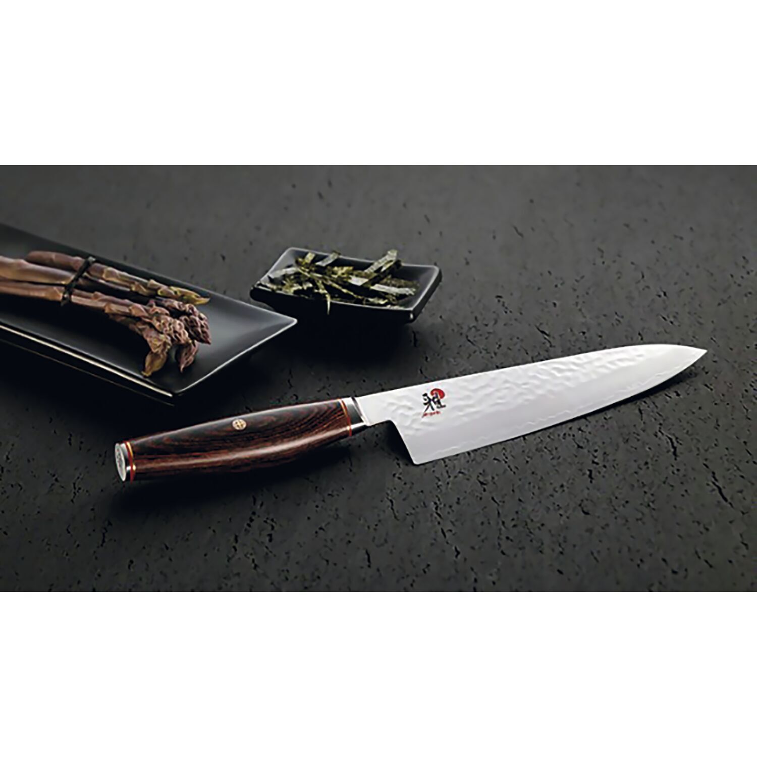 MIYABI 6000 MCT Kochmesser, Länge: 330 mm, Klingenlänge: 200 mm, Gyutoh