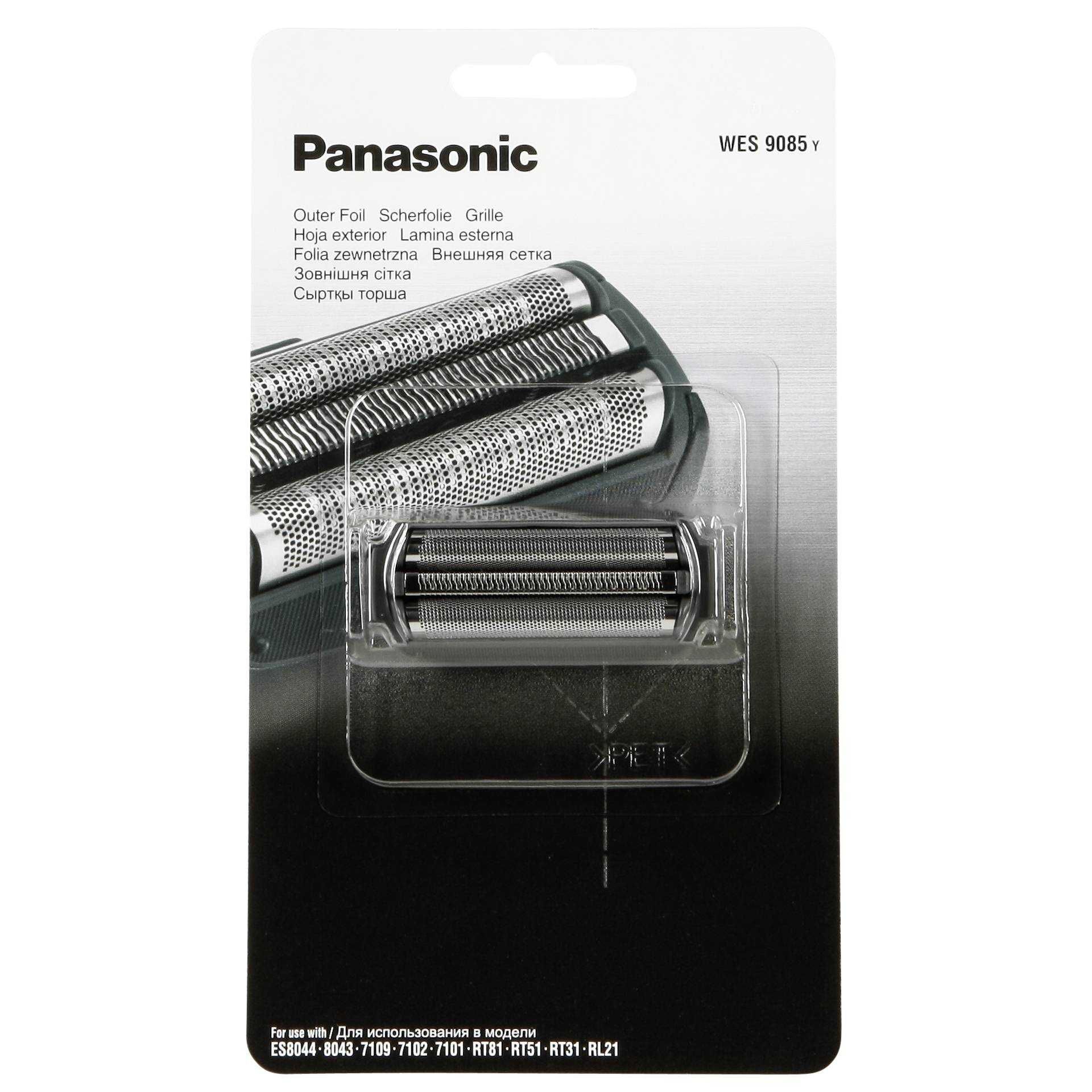 Panasonic WES9085Y - Scherblatt - für Rasierapparat - für Panasonic ES7036, ES7101S503, ES7101S511, ES7101S581, ES7109, ES7109S503