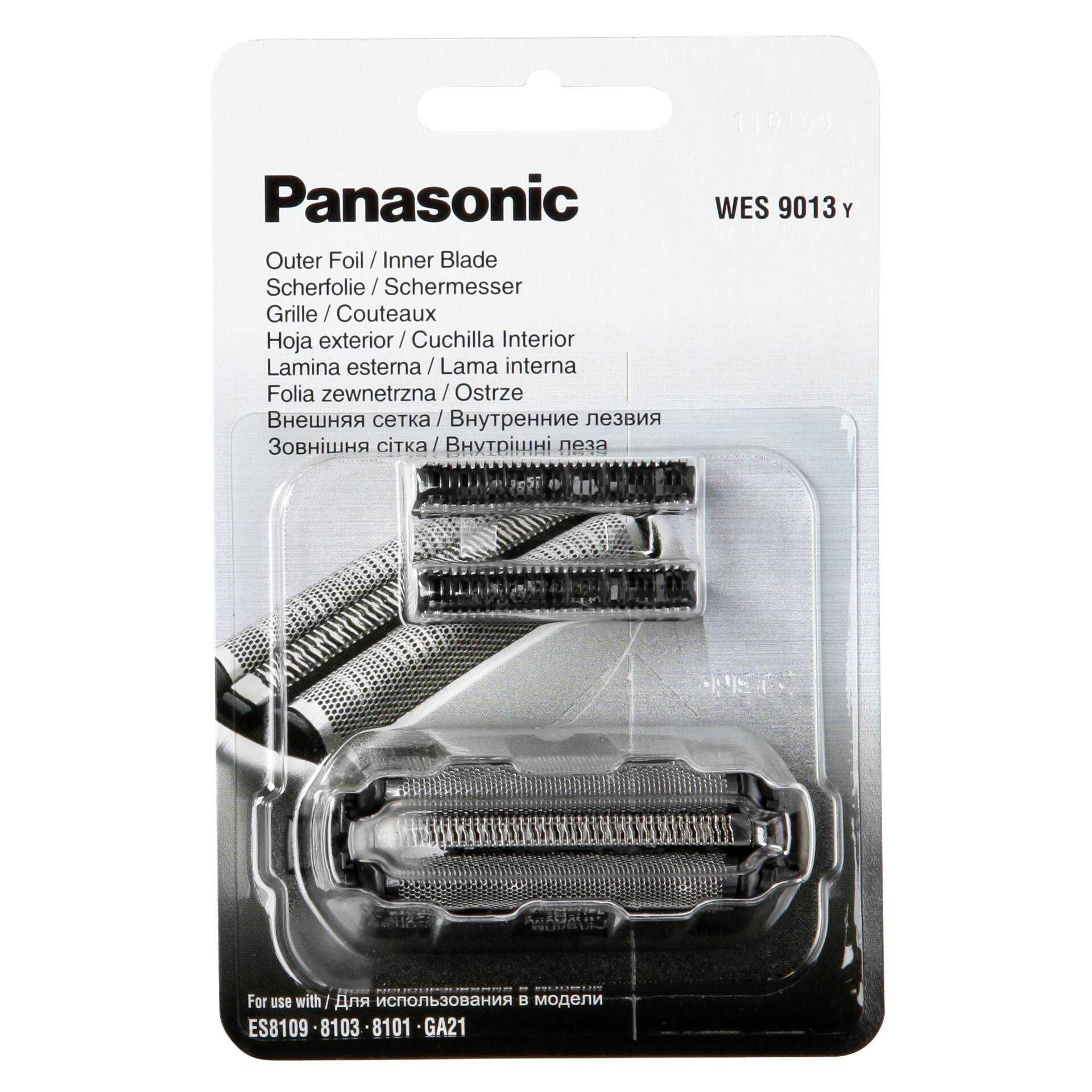 Panasonic WES9013 - Ersatzscherblatt und Schermesser - für Rasierapparat - für Panasonic ES 8103, ES8101, ES8103, ES8109, ES8109S503, ES-GA21; Pro-Curve ES8101